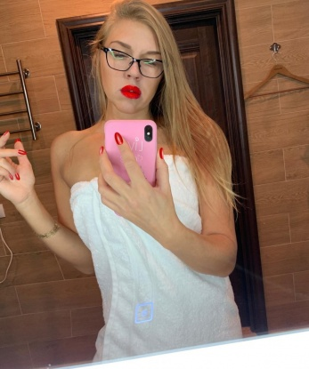 Анкета проститутки Алина - город Новотроицкое, 30 лет, №5780